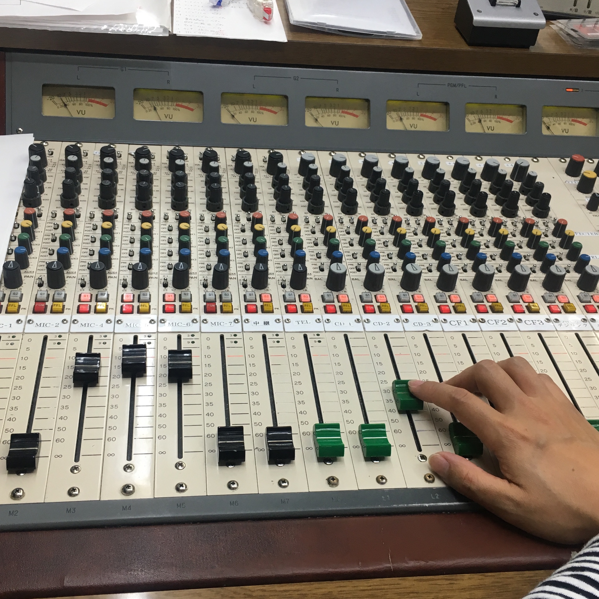 株式会社いわき市民コミュニティ放送　FMいわき