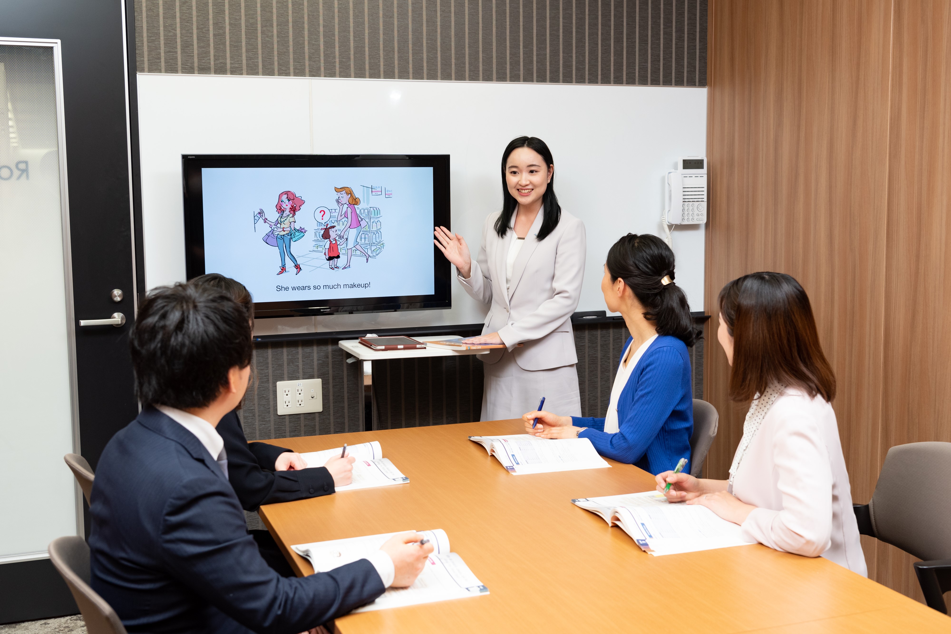 株式会社イーオン