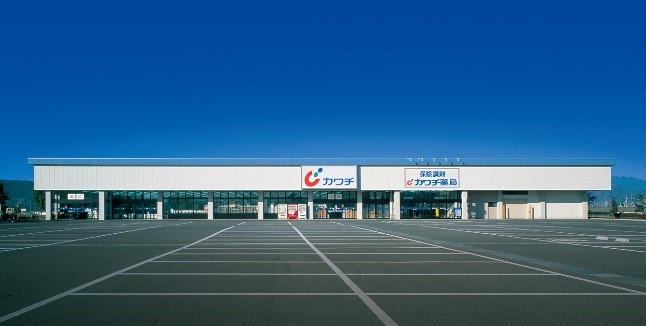 株式会社カワチ薬品