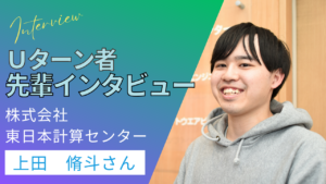 娘がいるから頑張れる！！